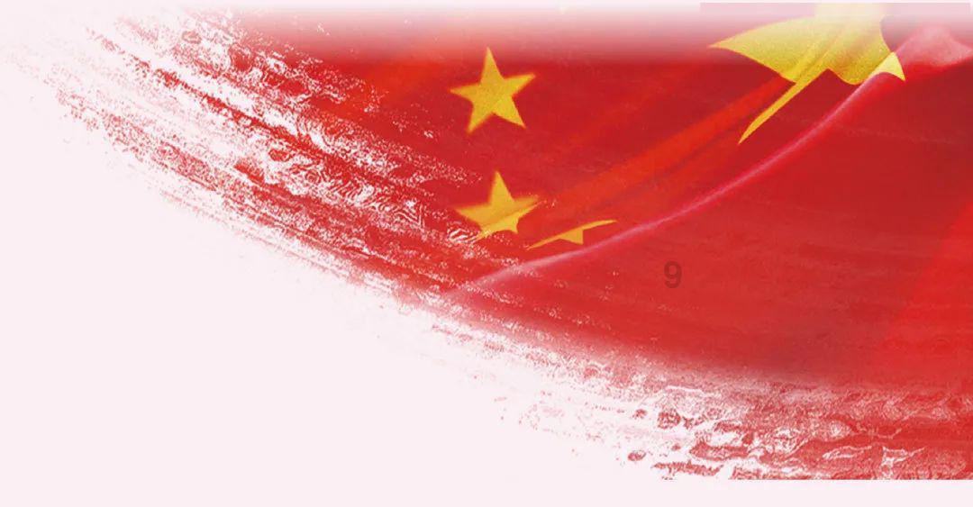 力争一季度工业经济增长8%以上